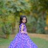 Disney Rapunzel Tulle Dress, Pink, Purple Fairy costume, Fantasy Lavender Ball Gown, Fairy tale sleeveless dress for birthday, prom, wedding