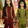 Baby girl Pakistani Summer Cotton Three Piece Mehendi Green and Maroon Dress with Black Koti Beautiful New Design Casual Eid Special Latest New Style Fancy Dress Birthday Party Punjabi Formal Dress